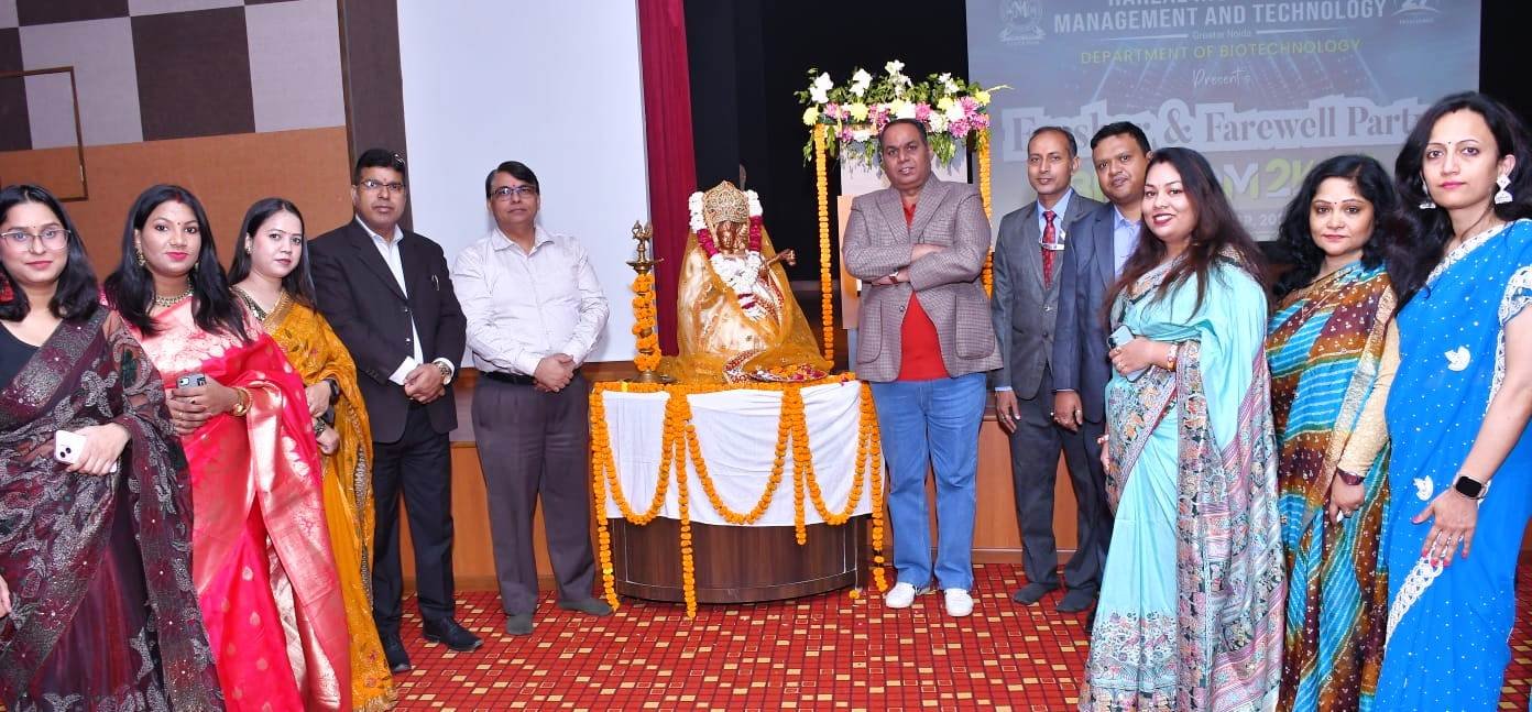 ग्रेटर नोएडा - एच. आई. एम. टी. समूह संस्थान में नवागंतुक समारोह का आयोजन I