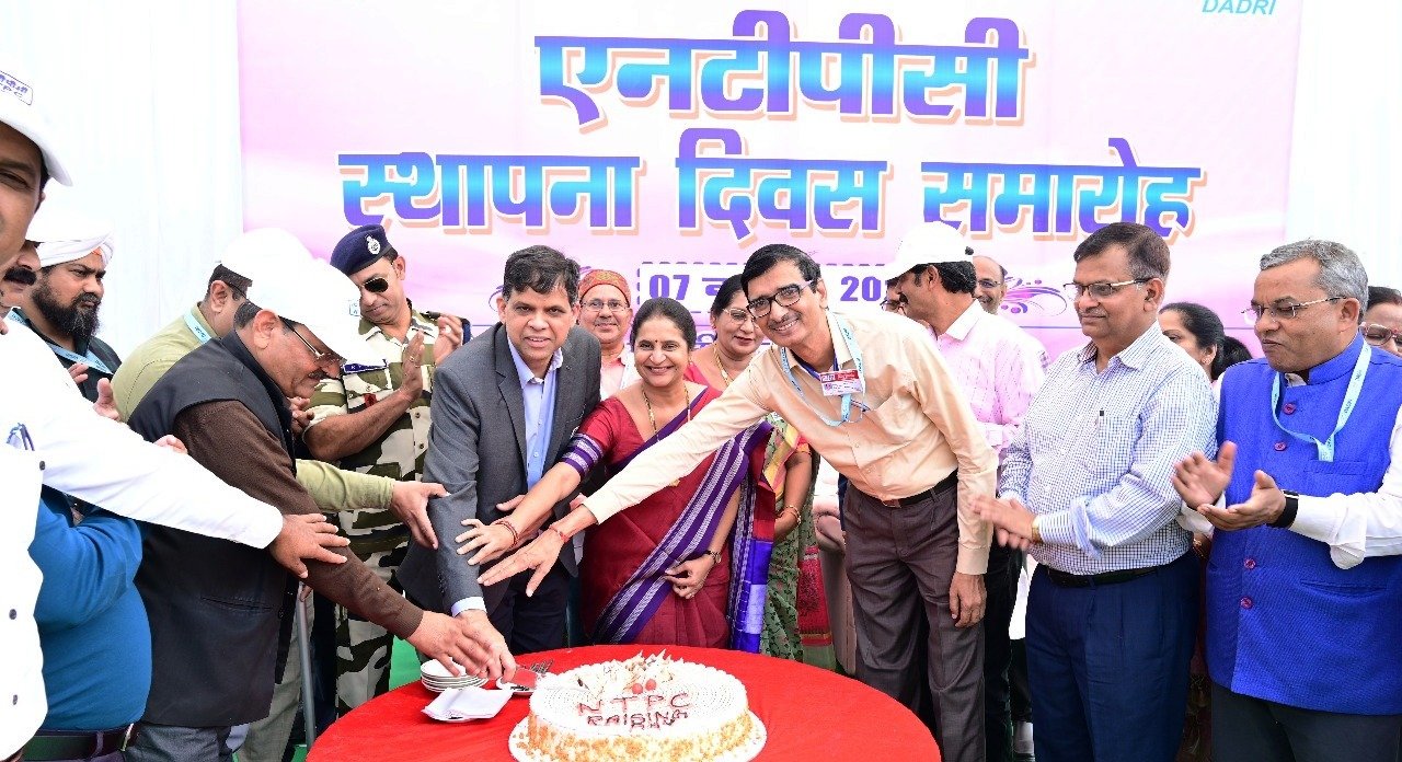 दादरी- NTPC दादरी में हर्षोल्लास से मनाया गया 51वाँ एनटीपीसी स्थापना दिवस