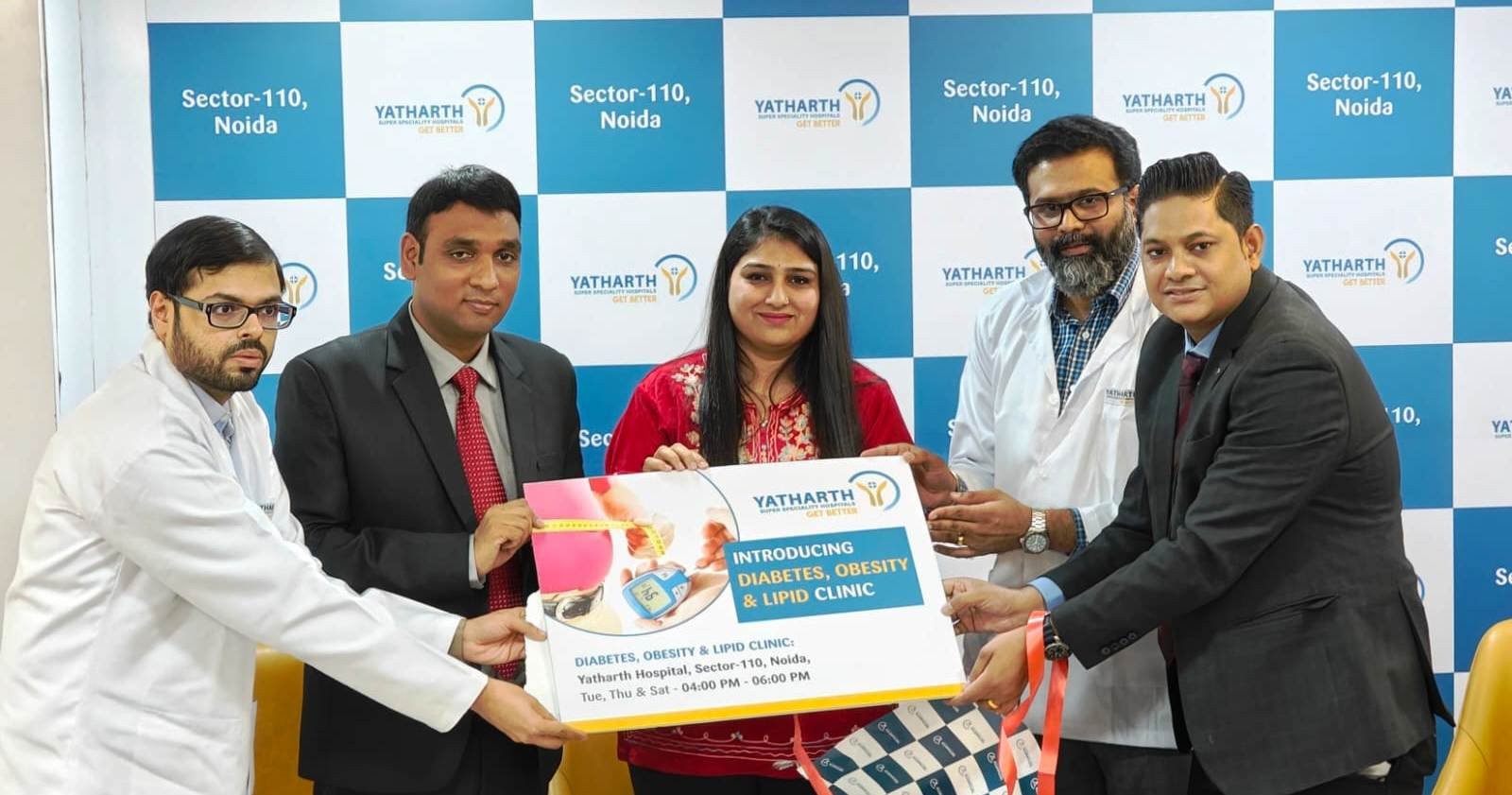 नोएडा- युवाओं में तेजी से बढ़ रहा डायबिटीज़ का खतरा ( यथार्थ अस्पताल, नोएडा ) I