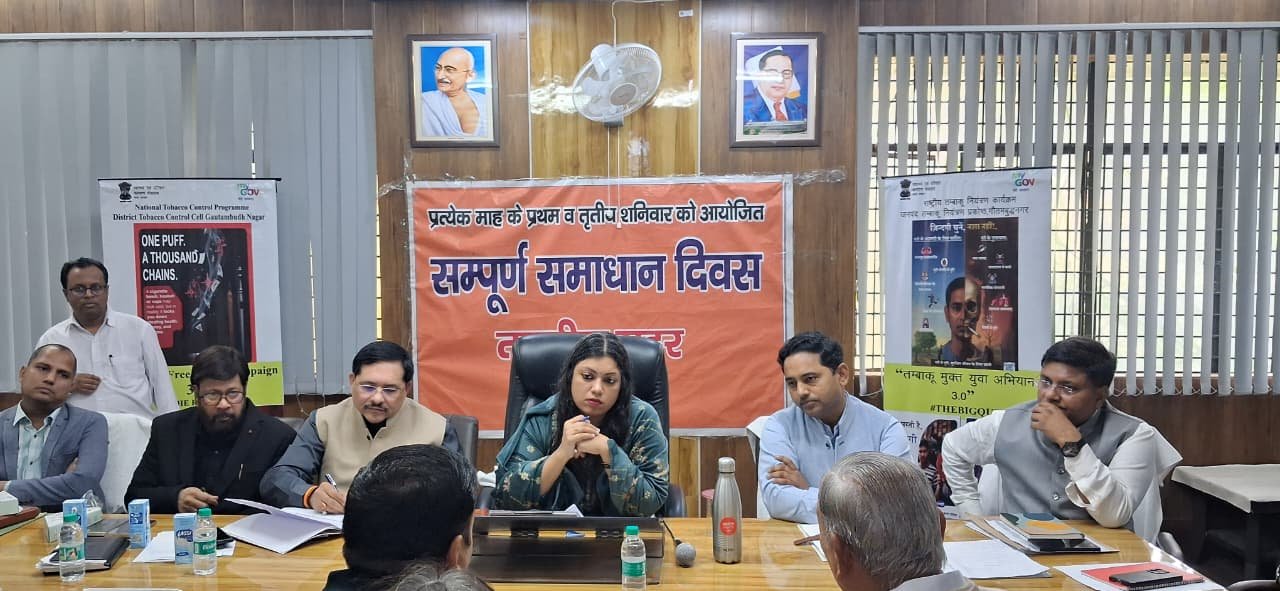 गौतमबुद्ध नगर- जनपद की तीनो तहसीलों में संपूर्ण समाधान दिवस हुआ सम्पन्न,तीनों तहसीलों में 142 शिकायतें हुई दर्ज,