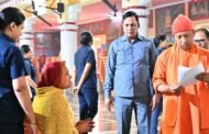 गोरखपुर- जनता दर्शन में मुख्यमंत्री ने सुनीं 200 लोगों की समस्याएं,जरूरतमंद को मिलेगा आवास, बिटिया की शादी में होगी मदद : सीएम योगी