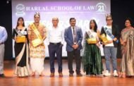 ग्रेटर नोएडा - हरलाल स्कूल ऑफ लॉ (एचआईएमटी ग्रुप ऑफ इंस्टीट्यूशंस) द्वारा नवप्रवेशी बीए एलएलबी और एलएलबी छात्रों के स्वागत हेतु भव्य फ्रेशर्स पार्टी
