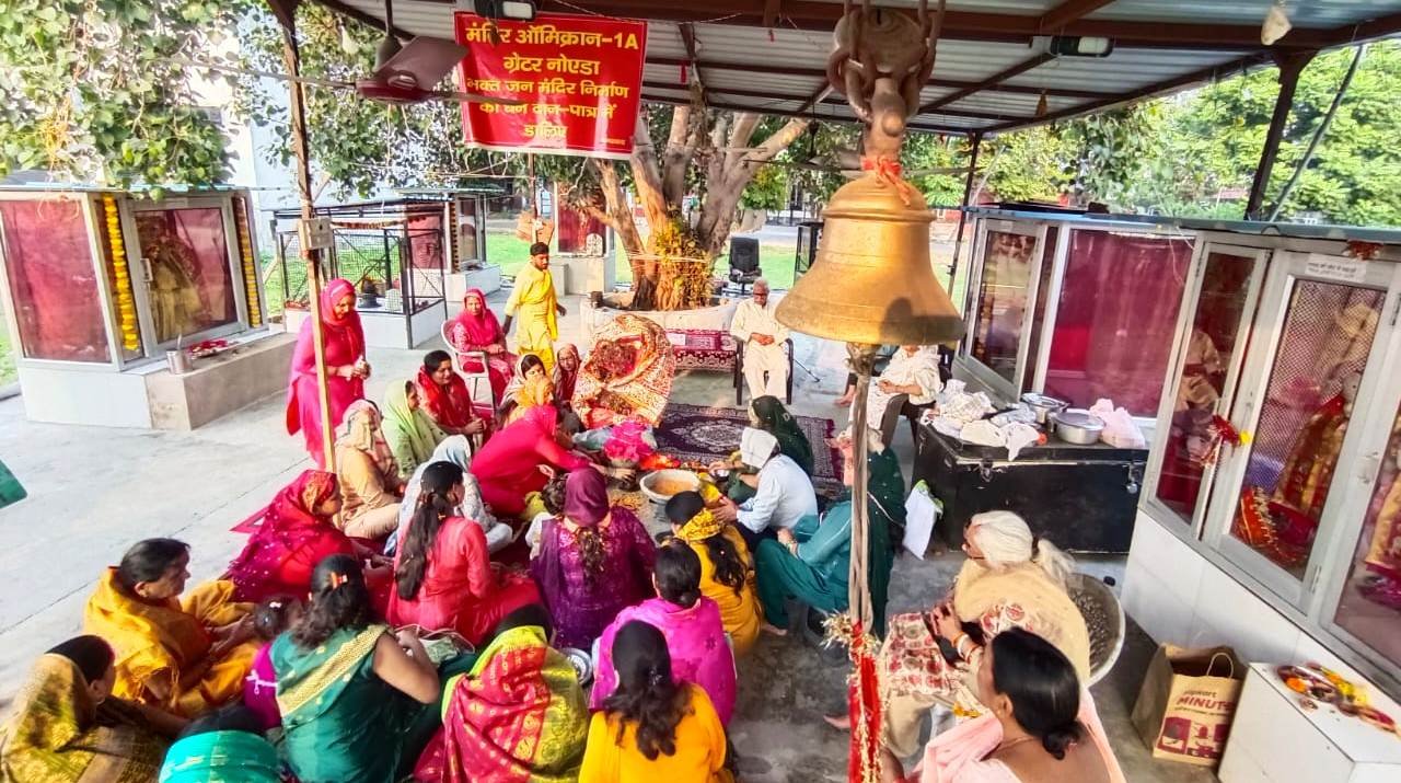 ग्रेटर नोएडा :- मन्दिर समिति की महिलाओ द्वारा श्री तुलसी शालिग्राम जी का विवाह सम्पन्न I