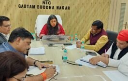 गौतम बुद्ध नगर- विशेष प्रगाढ़ पुनरीक्षण अभियान को लेकर जिलाधिकारी ने राजनीतिक दलों के साथ की बैठक,जनपद में आयोजित होगा महा अभियान I