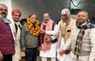 ग्रेटर नोएडा :-पूर्व मंत्री हरिश्चंद भाटी ने डॉ शीतला प्रसाद का किया स्वागत I