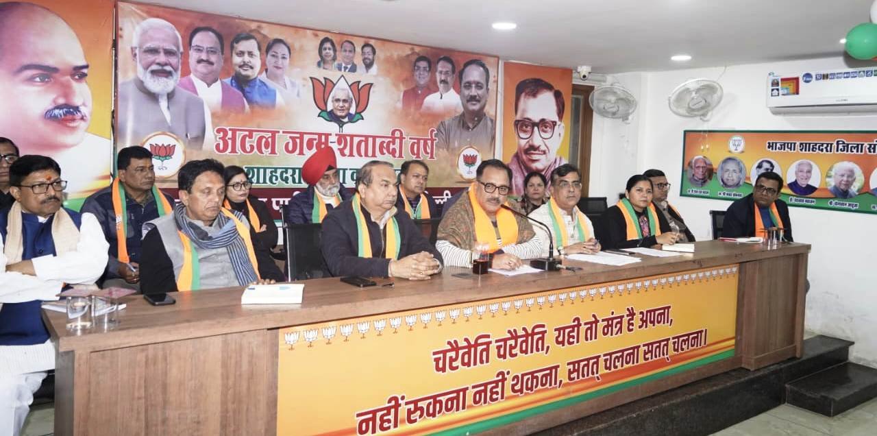 शाहदरा दिल्ली - भारत रत्न पूर्व प्रधानमंत्री श्री अटल बिहारी वाजपाई एक दूरदर्शी राष्ट्रपुरुष-भाजपा दिल्ली प्रदेश अध्यक्ष वीरेंद्र सचदेवा।