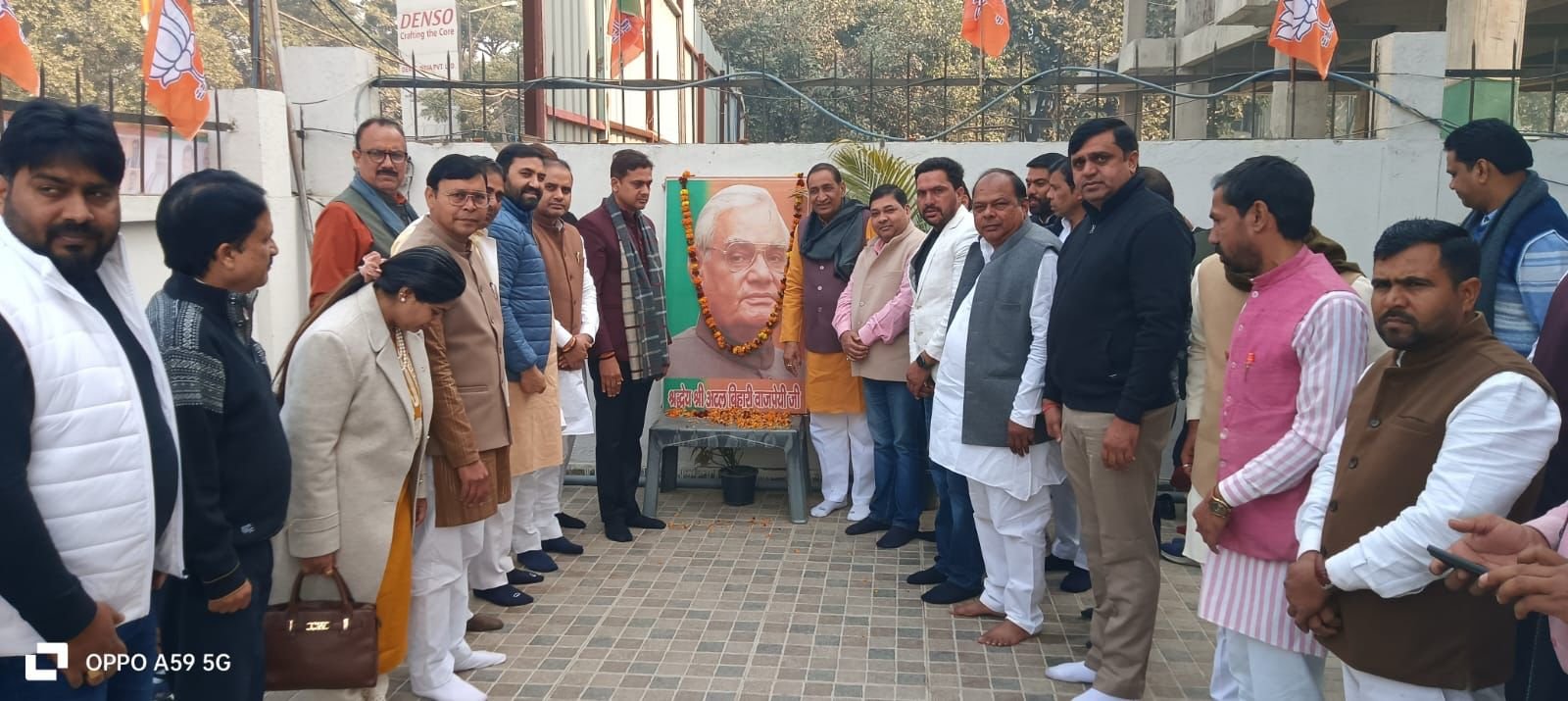 ग्रेटर नोएडा -पूर्व प्रधानमंत्री श्रद्धेय अटल बिहारी बाजपेयी जी के जन्मदिवस पर दीपोत्सव का आयोजन I