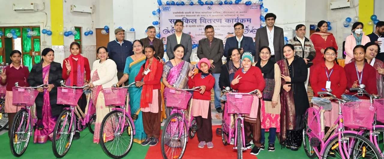 दादरी- NTPC दादरी की CSR पहल से 288 बालिकाओं को वितरित की गईं साइकिलें I