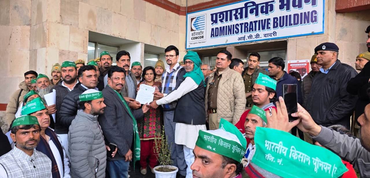 तिलपता ग्रेटर नोएडा- भारतीय किसान यूनियन (बलराज) के राष्ट्रीय अध्यक्ष बलराज भाटी की अध्यक्षता मै संगठन की मासिक बैठक