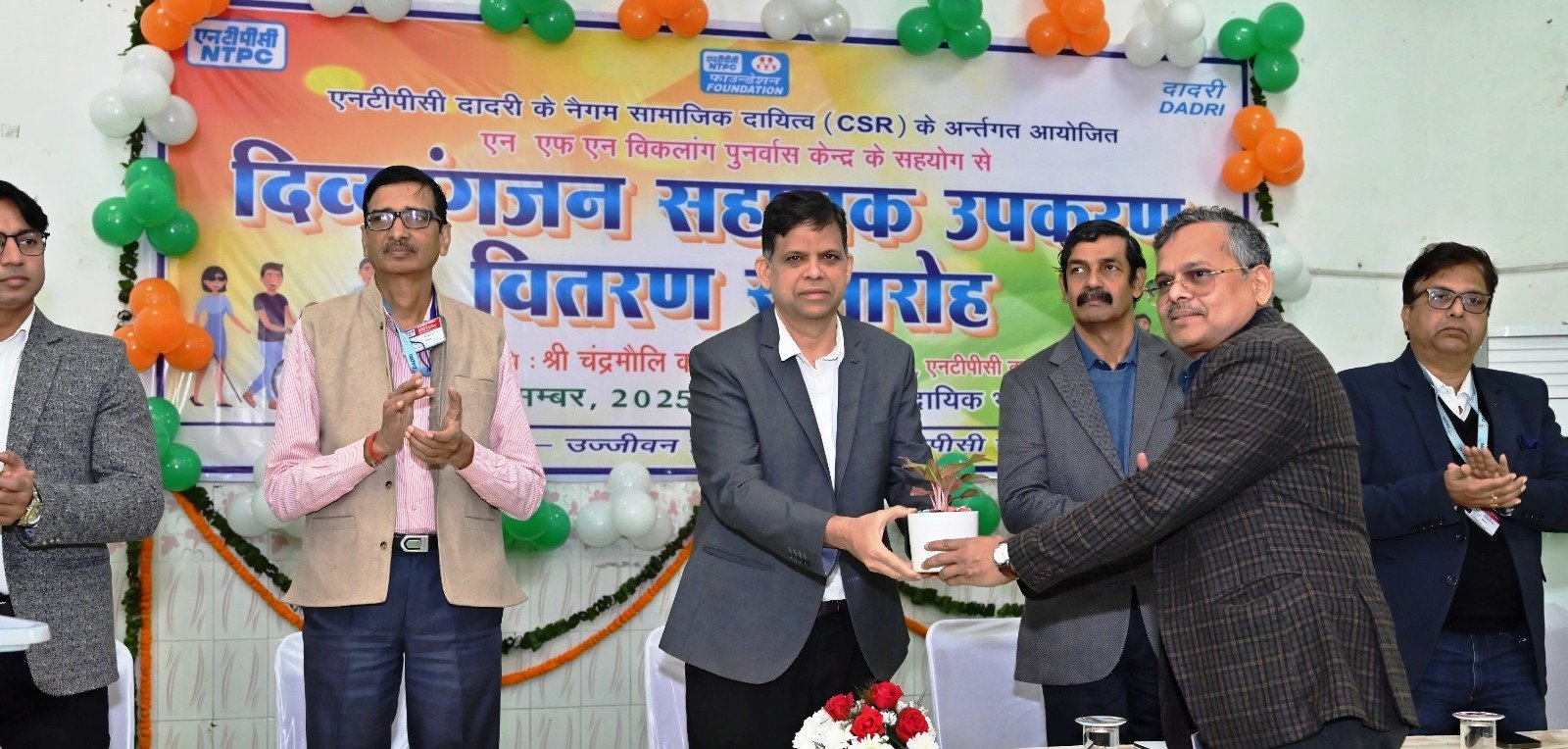 ग्रेटर नोएडा - NTPC दादरी द्वारा अंतरराष्ट्रीय दिव्यांगजन दिवस पर सहायक उपकरणों का वितरण I