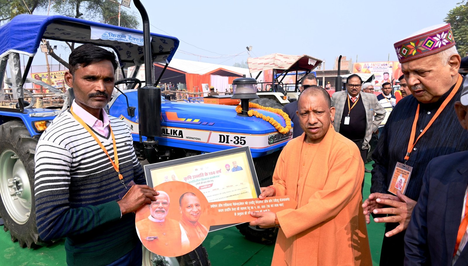 बाराबंकी- जनपद बाराबंकी में कृषक पाठशाला एवं प्रगतिशील किसान सम्मेलन कार्यक्रम- मुख्यमंत्री योगी आदित्यनाथ