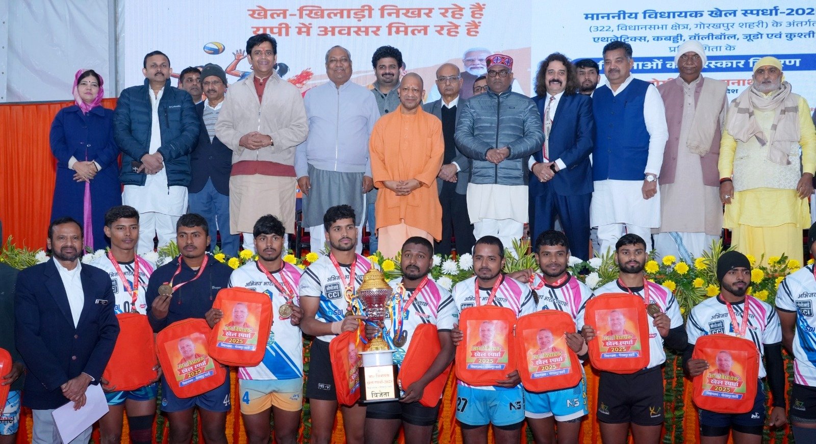 गोरखपुर- हर मंडल मुख्यालय पर बनाएंगे स्पोर्ट्स कॉलेज : सीएम योगी