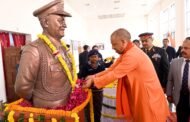 गोरखपुर- जनरल रावत की प्रतिमा का अनावरण कर मुख्यमंत्री ने अर्पित किए श्रद्धा सुमन, प्रदर्शनी का किया अवलोकन I