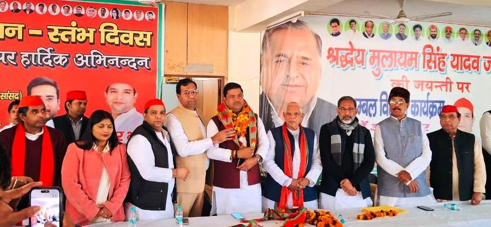 ग्रेटर नोएडा:- सपा का कारवां बढा सैकड़ो लोग सपा में शामिल I