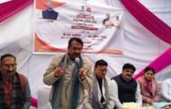 दिल्ली-कृष्णा नगर में स्वास्थ्य सेवाओं का विस्तार निरंतर जारी: जनता को समर्पित चौथा 