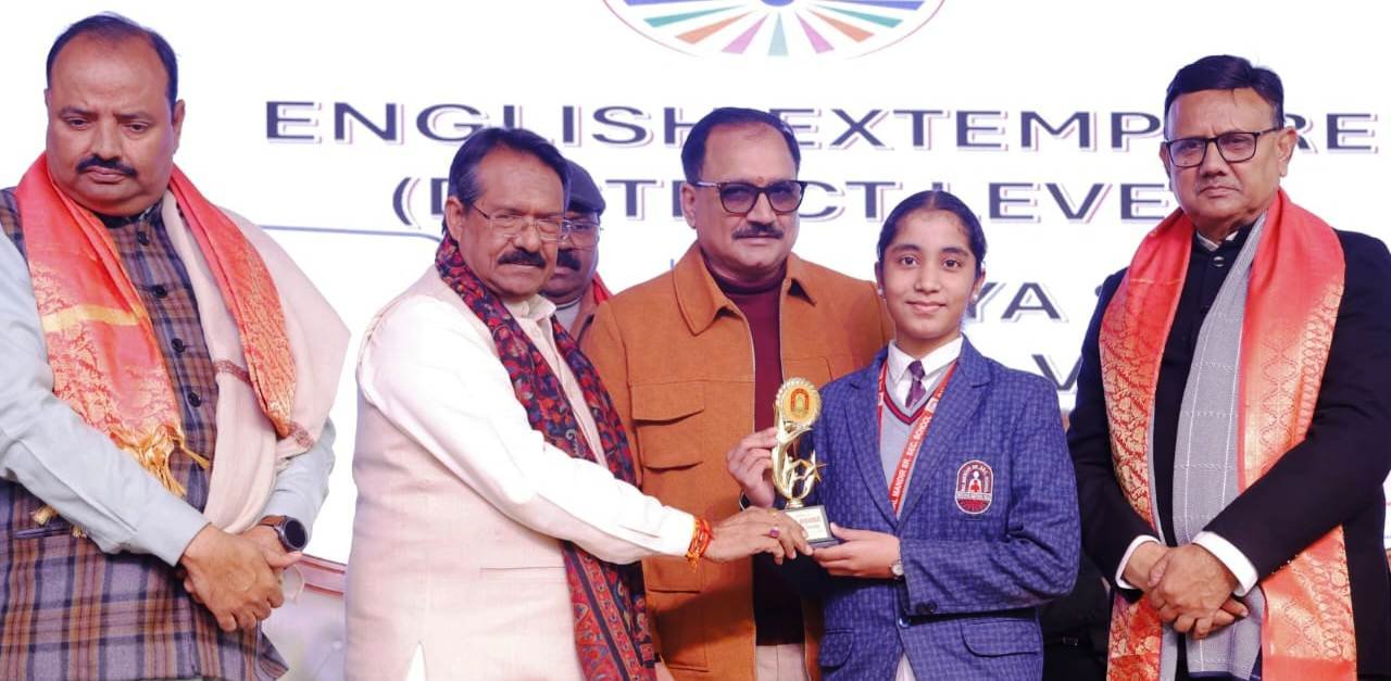 शाहदरा- छात्रों को केवल उत्कृष्ट शिक्षा ही नहीं, बल्कि मजबूत संस्कार और मूल्य भी दिए-केन्द्रीय राज्यमंत्री हर्ष मल्होत्रा