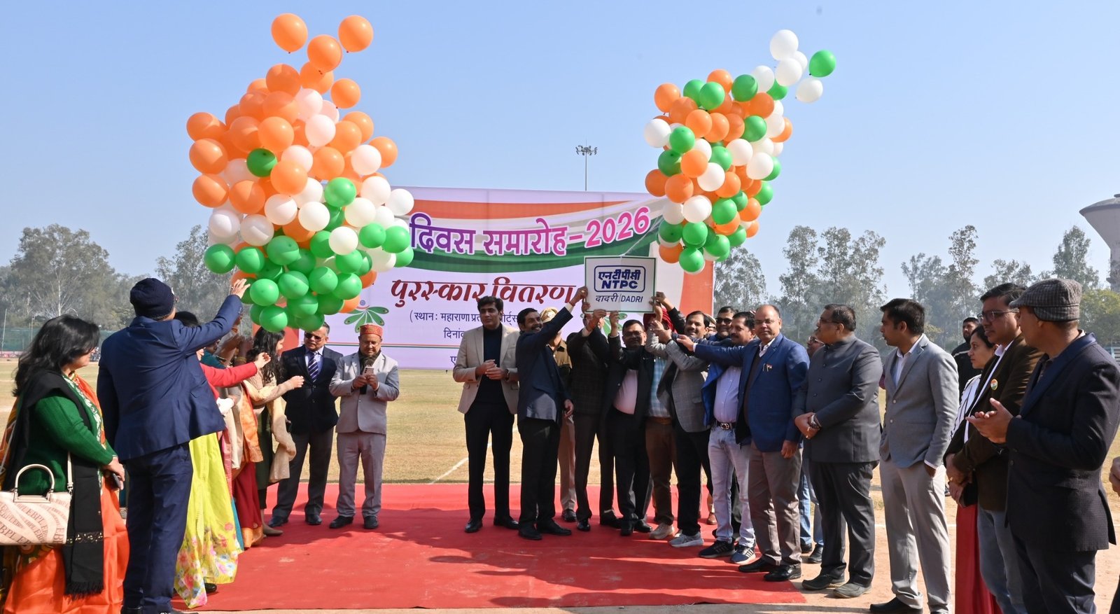 दादरी- विकसित भारत 2047 के संकल्प में अग्रणी भूमिका निभाएगा एनटीपीसी दादरी : ए. के. मिश्र