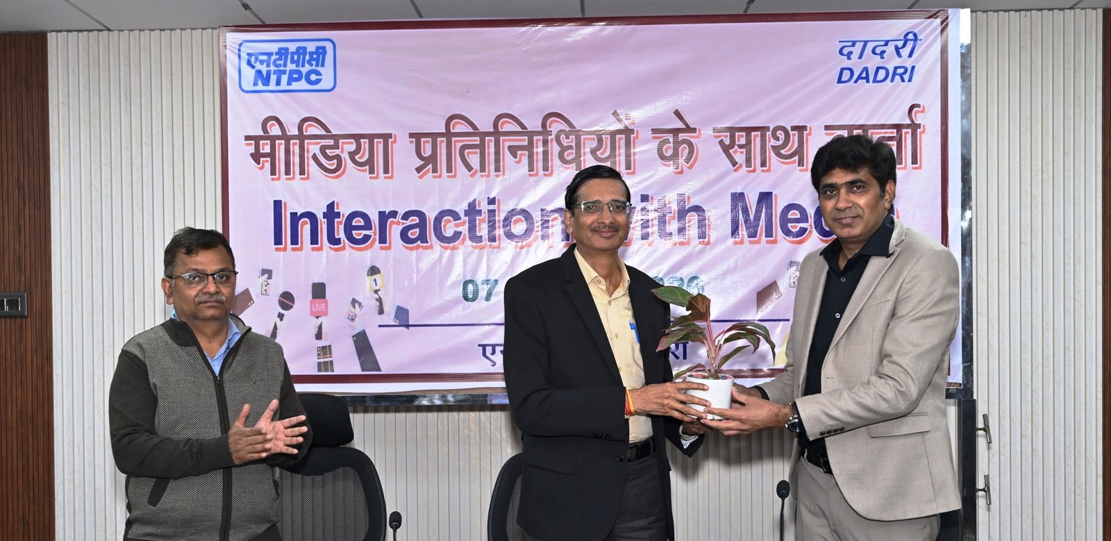 ग्रेटर नोएडा - NTPC दादरी में मीडिया संवाद कार्यक्रम I