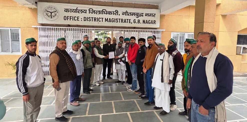 नोएडा - पर्यावरण संरक्षण संकट में,बेलगाम बिल्डर पर हो मुकदमा दर्ज (भारतीय किसान यूनियन भानू)