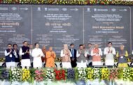 मेरठ- मुख्यमंत्री की उपस्थिति में प्रधानमंत्री मोदी ने किया दिल्ली-मेरठ नमो भारत रैपिड रेल संपूर्ण कॉरिडोर व मेरठ मेट्रो का लोकार्पण
