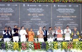 मेरठ- मुख्यमंत्री की उपस्थिति में प्रधानमंत्री मोदी ने किया दिल्ली-मेरठ नमो भारत रैपिड रेल संपूर्ण कॉरिडोर व मेरठ मेट्रो का लोकार्पण