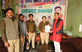 मुजफ्फरनगर मेरठ- किसान नेता की हुंकार से प्रशासन सतर्क हौम अरेस्टिंग कर ज्ञापन लिया- मोनू पंवार