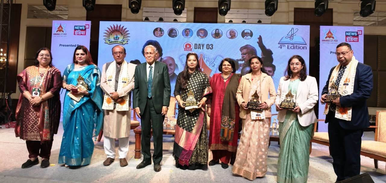 ग्रेटर नोएडा - GNIM सोशल क्लब “HUM” द्वारा राष्ट्रीय युवा सप्ताह के अवसर,विशेष दान अभियान I