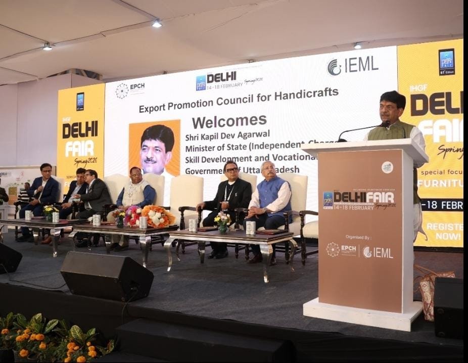 ग्रेटर नोएडा- 61वाँ आईएचजीएफ दिल्ली मेला – स्प्रिंग 2026 14 – 18 फरवरी 2026; इंडिया एक्सपो सेंटर, ग्रेटर नोएडा