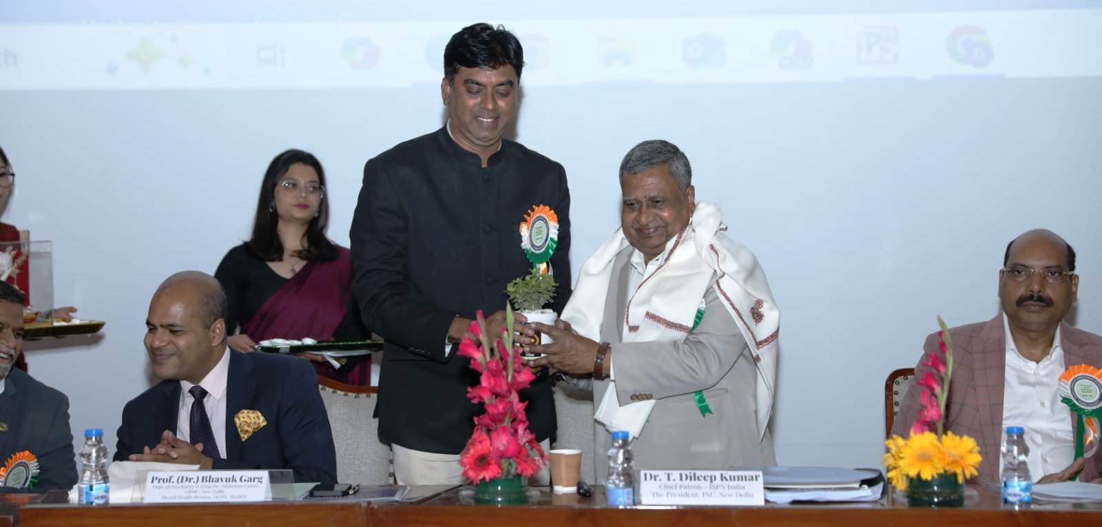 ग्रेटर नोएडा- शारदा विश्वविद्यालय में ISPN का अंतरराष्ट्रीय सम्मेलन I