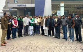 ग्रेटर नोएडा:-किसान एकता महासंघ के कार्यकर्ताओं एवं पदाधिकारियों ने रोहन मोटर्स लिमिटेड ग्रेटर नोएडा पर सौपा ज्ञापन