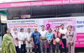 ग्रेटर नोएडा -डक्स इंडिया इंडस्ट्रीज प्रा. लि कासना में नि:शुल्क स्तन कैंसर जागरूकता व जांच शिविर का आयोजन