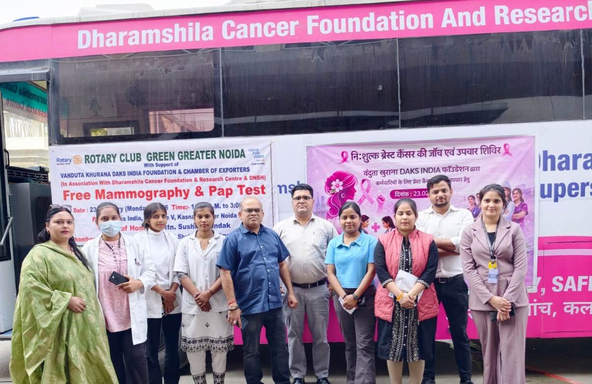 ग्रेटर नोएडा -डक्स इंडिया इंडस्ट्रीज प्रा. लि कासना में नि:शुल्क स्तन कैंसर जागरूकता व जांच शिविर का आयोजन