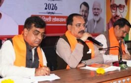 नई दिल्ली-पंडित दीनदयाल उपाध्याय प्रशिक्षण महाभियान–2026 के अंतर्गत पूर्वी दिल्ली लोकसभा की प्रशिक्षण कार्यशाला सम्पन्न I