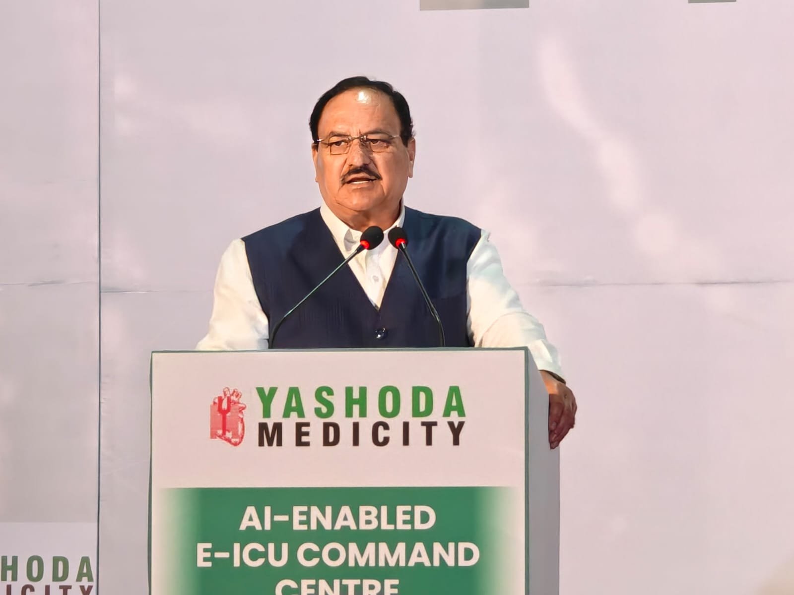 दिल्ली-एनसीआर-यशोदा मेडिसिटी ने एमएमजी ज़िला अस्पताल, गाज़ियाबाद के साथ एआई-सक्षम ई-आईसीयू कमांड सेंटर की शुरुआत I