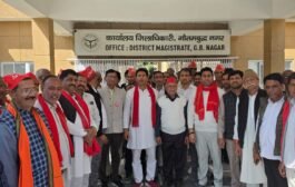 ग्रेटर नोएडा- भारत-अमेरिका ट्रेड डील रद्द करने की मांग को लेकर ज्ञापन I डॉ. रुपेश वर्मा