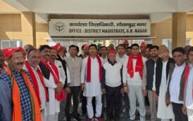 ग्रेटर नोएडा- भारत-अमेरिका ट्रेड डील रद्द करने की मांग को लेकर ज्ञापन I डॉ. रुपेश वर्मा