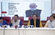 दिल्ली- 140 करोड़ भारतीयों का बजट - राज्य मंत्री श्री हर्ष मल्होत्रा