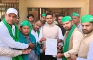 ग्रेटर नोएडा- महामहिम राष्ट्रपति महोदया के नाम सौपा ज्ञापन-भारतीय किसान यूनियन मंच