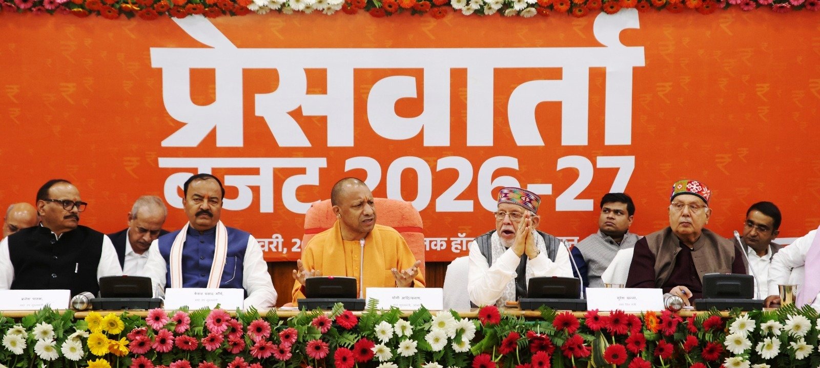 लखनऊ- महिला उद्यमी क्रेडिट कार्ड और उत्पाद विपणन योजना से आधी आबादी होगी और सशक्त- मुख्यमंत्री योगी आदित्याथ