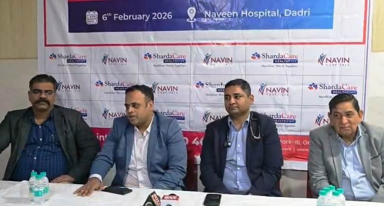 ग्रेटर नोएडा - नवीन हॉस्पिटल में शुरू होंगी सुपर स्पेशियलिटी सेवाएं I