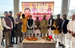 अखिल भारतीय गुर्जर महासभा की चुहड़पुर में जन-जागृति बैठक, समाज उत्थान पर हुई चर्चा