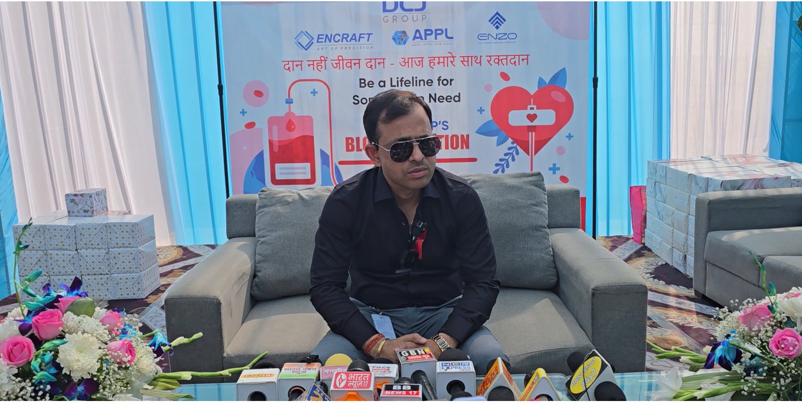 ग्रेटर नोएडा - DCJ  ग्रुप के निदेशक श्री अवनीश सिंह विसेन द्वारा रक्तदान शिविर का आयोजन