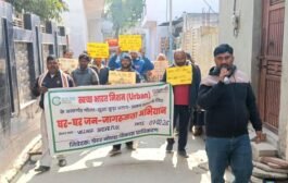 ग्रेटर नोएडा-बादलपुर में स्वच्छता रैली व जागरुकता अभियान I