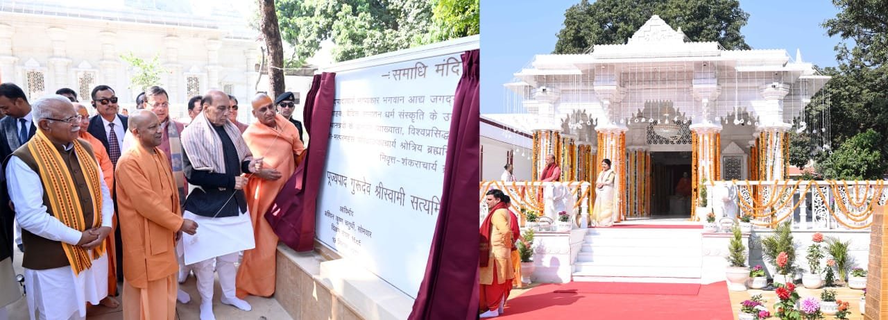 लखनऊ- रामभक्तों का अपमान विरासत का अपमान: योगी आदित्यनाथ, दंगा-दंगाई दोनों गायब, बेटी और व्यापारी भी सुरक्षित I