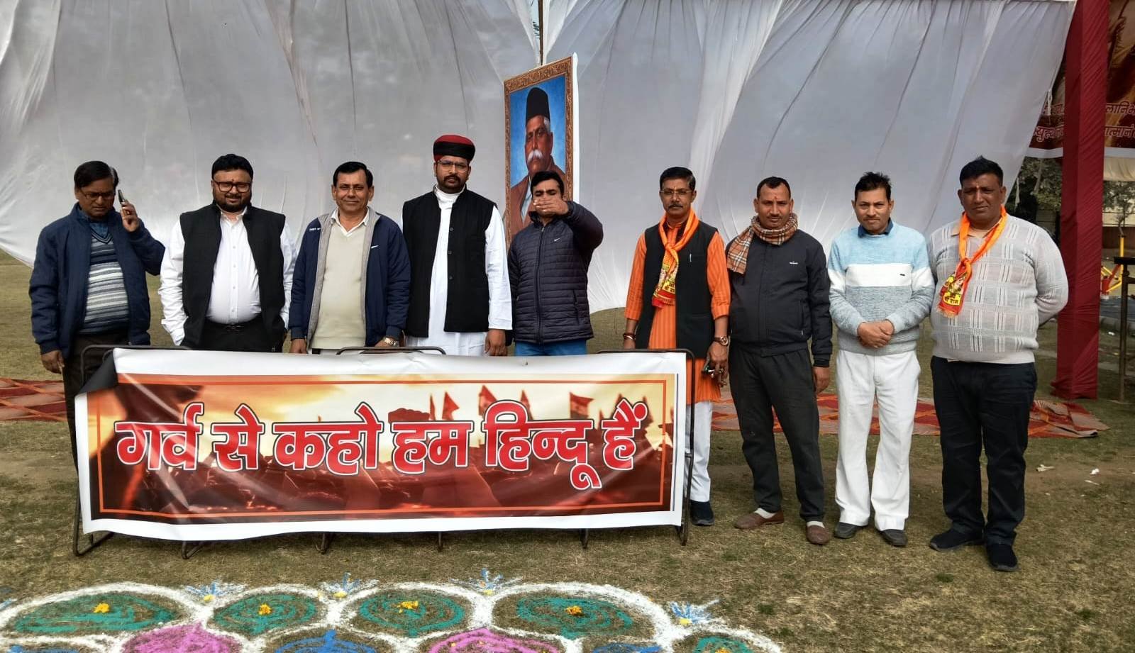 ग्रेटर नोएडा - हिंदू समाज के दिशा निर्देशन एवं मार्गदर्शन पर विशाल हिंदू सम्मेलन-अध्यक्ष मुकेश चौधरी