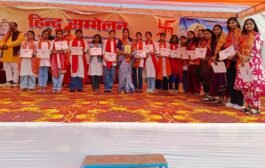 ग्रेटर नोएडा- साइट 4, ग्रेटर नोएडा में हिन्दू विराट सम्मेलन I