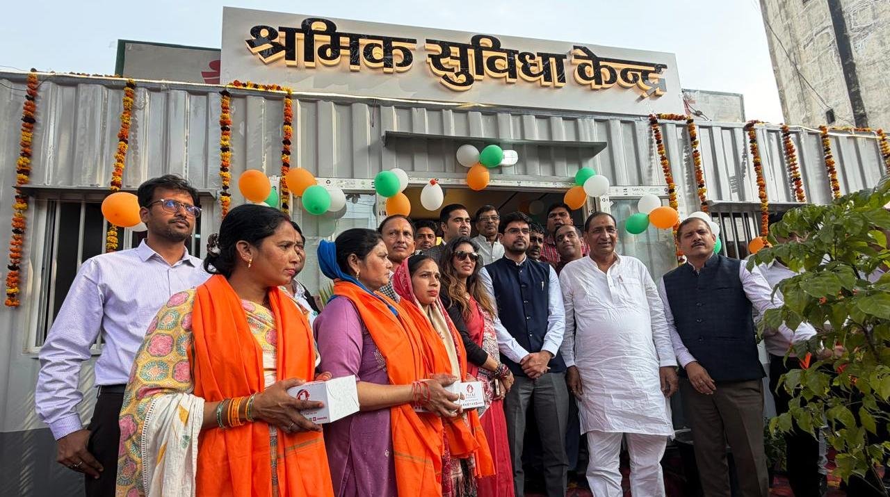 ग्रेटर नोएडा का पहला श्रमिक सुविधा केंद्र ईकोटेक-3 में शुरू I