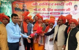 ग्रेटर नोएडा दादूपुर ग्राम में गुर्जर महासभा की महत्वपूर्ण बैठक I