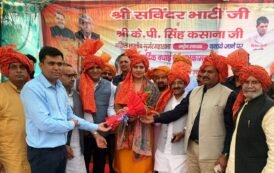 ग्रेटर नोएडा दादूपुर ग्राम में गुर्जर महासभा की महत्वपूर्ण बैठक I