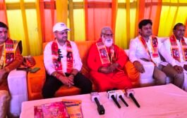 गौतमबुद्धनगर - ग्रेटर नोएडा में राम कथा का आयोजन, श्री राम कथा 6 अप्रैल से 14 अप्रैल 2026 तक I